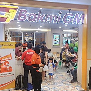 Bakmi GM at Puri Indah Mall