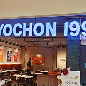 KYOCHON 1991 at Puri Indah Mall
